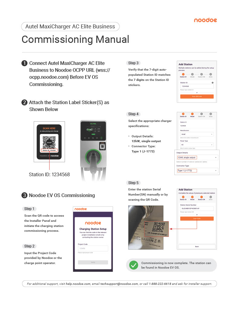 Autel MaxiCharger AC Elite Business.jpg