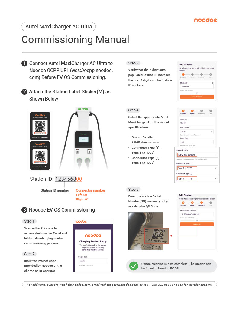 Autel MaxiCharger AC Ultra.jpg