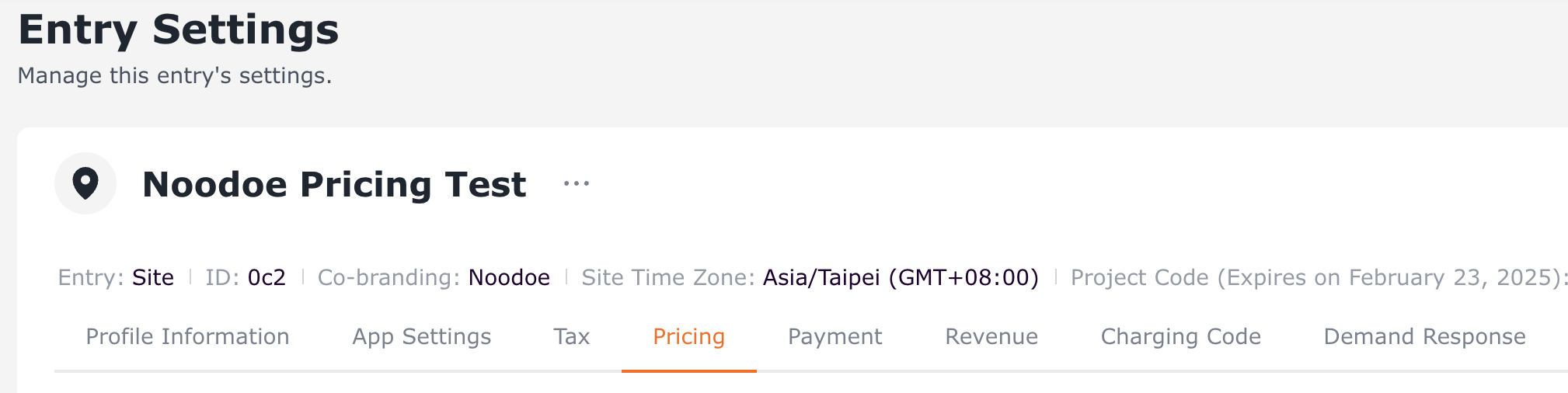 Screenshot 2024-12-12 at 2.19.01 PM.png